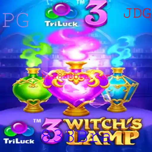 Descubra o Mundo Encantado de 3WitchsLamp
