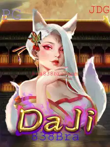 DaJi: O Jogo que está Dominando o Cenário com a Chave 838Bra