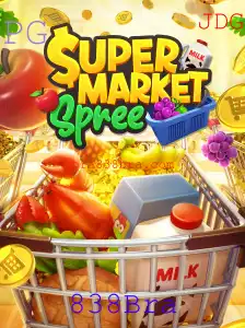 Explorando o Mundo Empolgante de SupermarketSpree: Um Jogo de Estratégia e Diversão