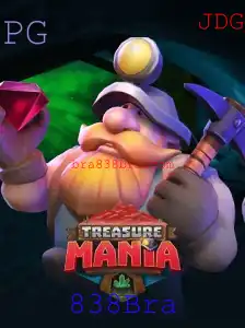 Descubra o Mundo de TreasureMania: Aventuras em Busca de Tesouros