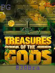 Aventura Épica em TreasureoftheGods: Uma Jornada no Mundo dos Deuses